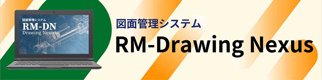 RM-Drawing Nexus